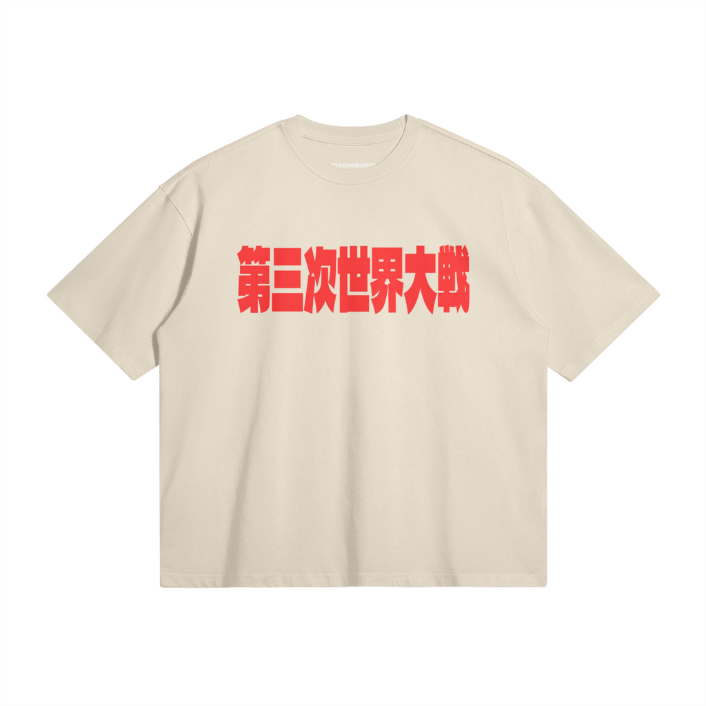 0-YBA-Front Side
