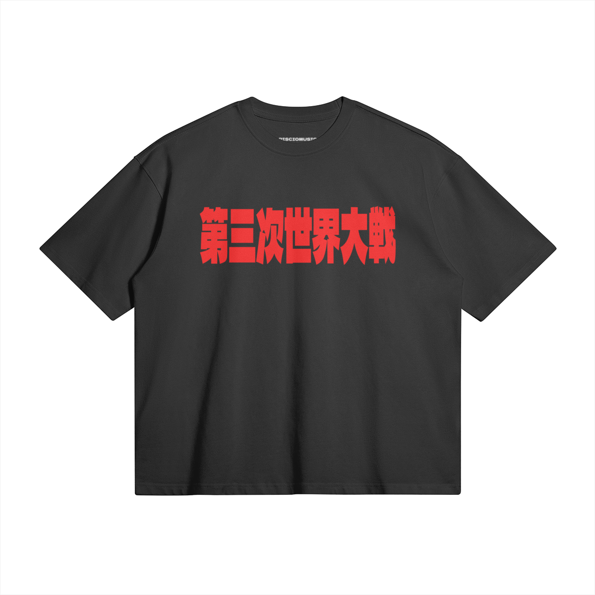 705388-YB6