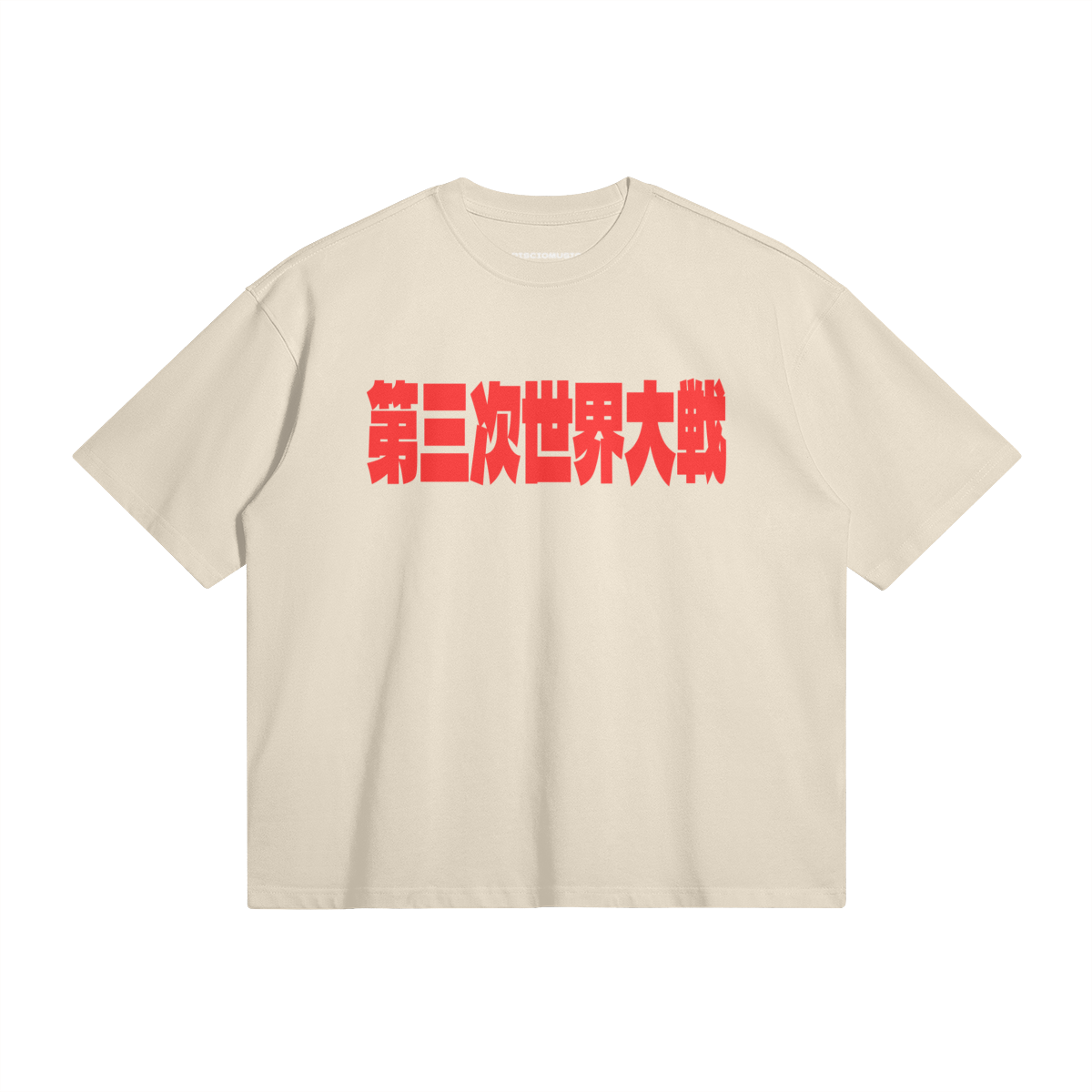 705388-YBA
