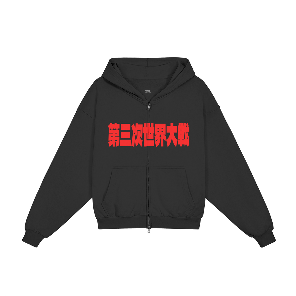 0-YIX-Front Side