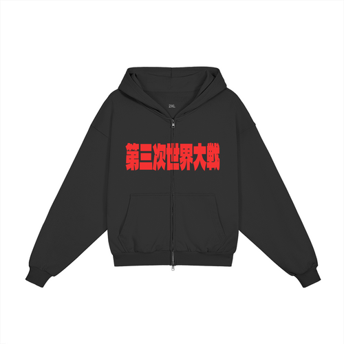 0-YIX-Front Side