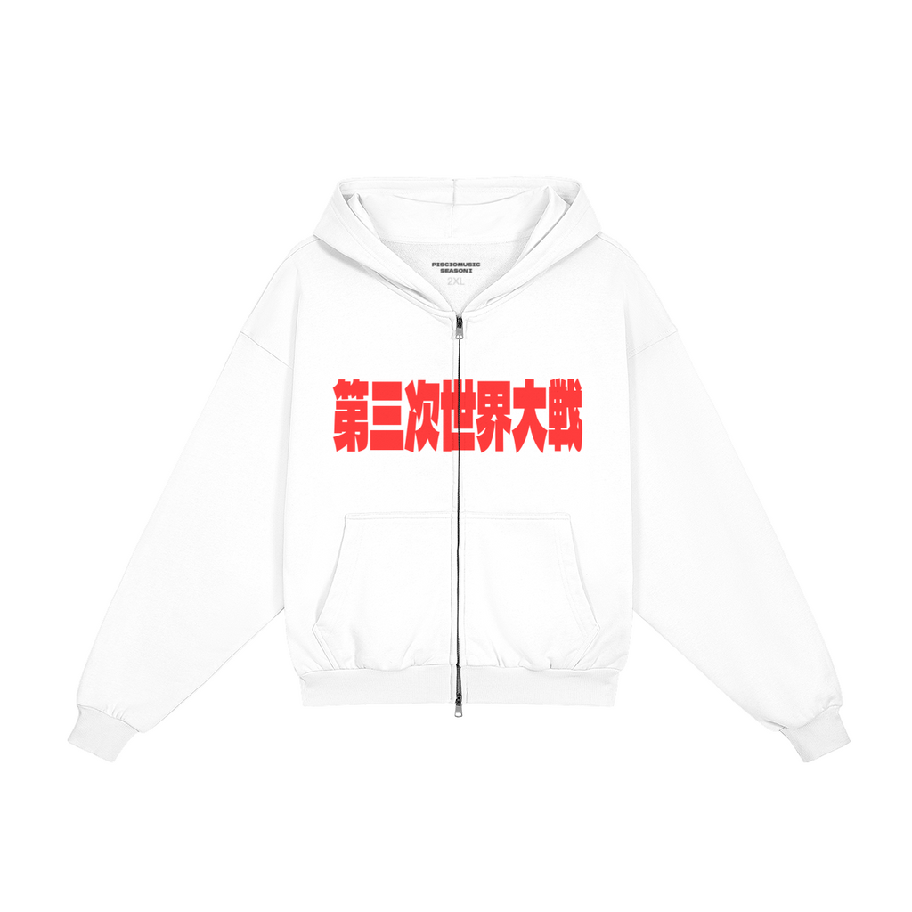 0-YIW-Front Side