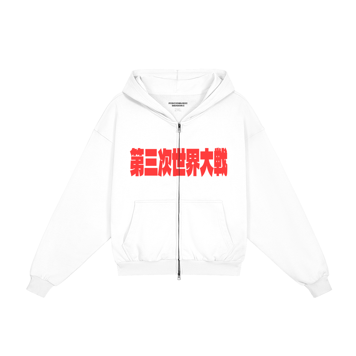0-YIW-Front Side